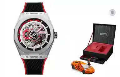 BONEST GATTI BG7601-A3