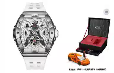 BONEST GATTI BG9970-A1