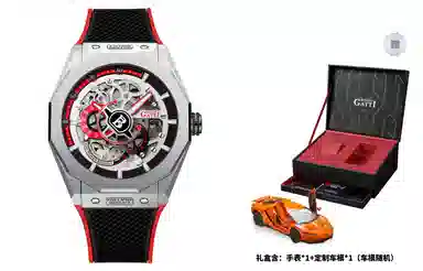 BONEST GATTI BG7601-A3