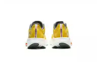 Saucony RIDE 17