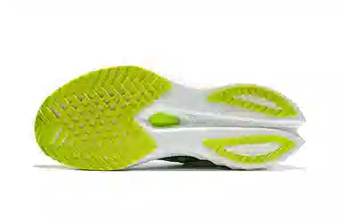 Saucony Endorphin Speed 4 White Blue