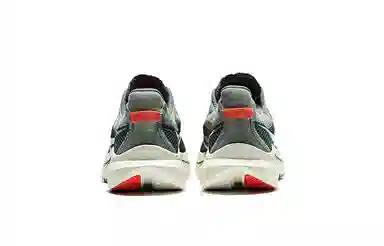 Saucony Kinvara 14