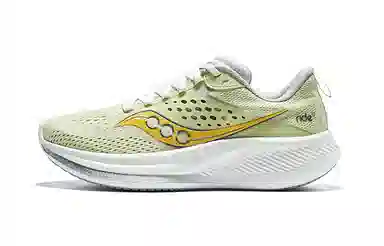 Saucony Ride 17