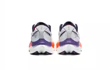 Saucony Endorphin Speed 4 White Orange