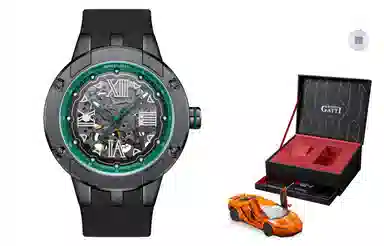 BONEST GATTI BG7701-A3