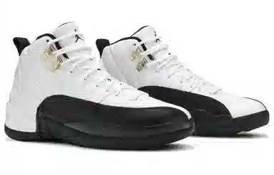 Jordan Air Jordan 12 Retro CDP Taxi