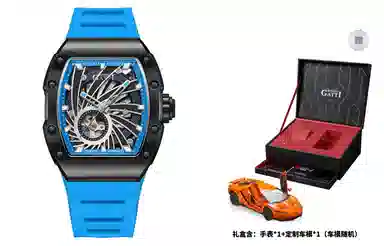 BONEST GATTI BG9902-A5