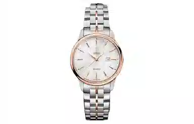 ERNEST BOREL 50 41mm