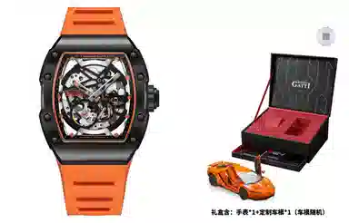 BONEST GATTI BG9901-A2