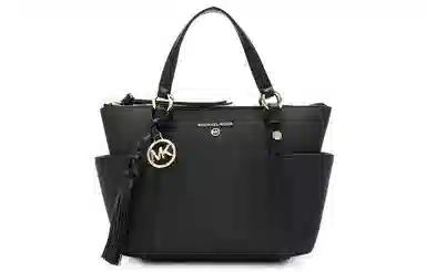 MICHAEL KORS MK Sullivan Logo