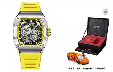 BONEST GATTI BG9903-A3