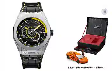 BONEST GATTI BG8601-4