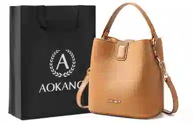 AOKANG