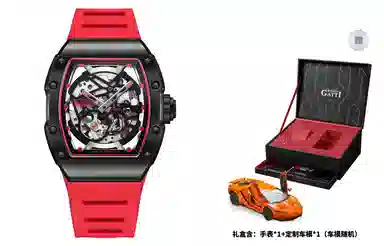 BONEST GATTI BG9901-A3