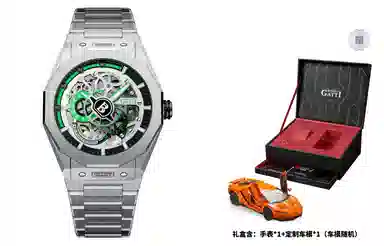 BONEST GATTI BG7601-S5