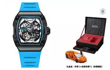 BONEST GATTI BG9901-A5