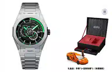 BONEST GATTI BG8601-5