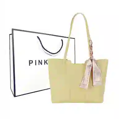 PINKLAND PU Tote