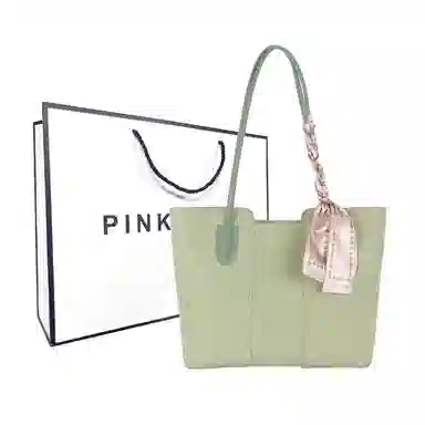 PINKLAND PU Tote