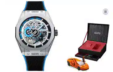 BONEST GATTI BG7601-A1