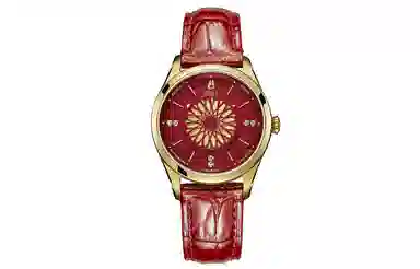 ERNEST BOREL 50 31mm