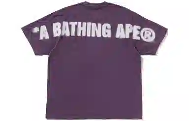 A BATHING APE
