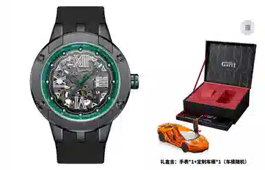 BONEST GATTI BG7701-A3