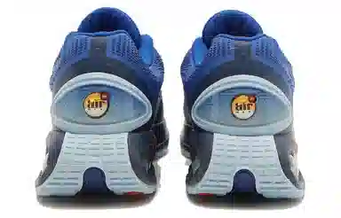 Nike Air Max Dn Hyper Blue TPU