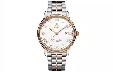 ERNEST BOREL 50 40mm