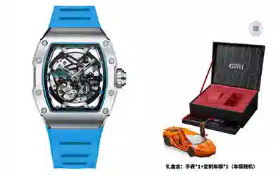 BONEST GATTI BG9901-A1