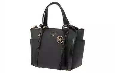 MICHAEL KORS MK Sullivan Logo