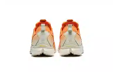 Saucony Kinvara 13