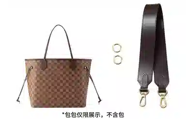 LV neverfull
