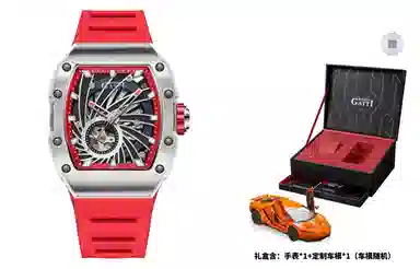 BONEST GATTI BG9902-A3