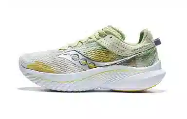 Saucony Kinvara 14