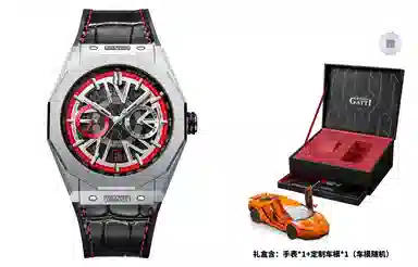 BONEST GATTI BG9601-3