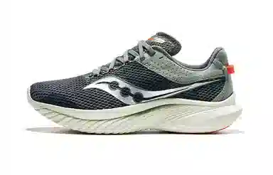 Saucony Kinvara 14