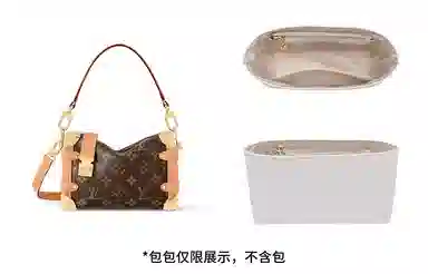 Lv side trunk