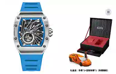 BONEST GATTI BG9902-A4