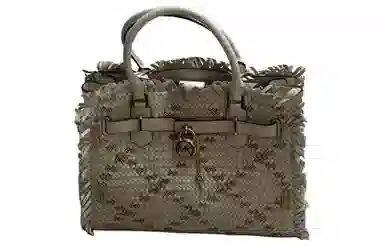 Michael Kors Hamilton White