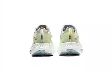 Saucony Ride 17