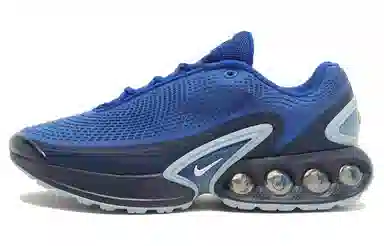 Nike Air Max Dn Hyper Blue TPU