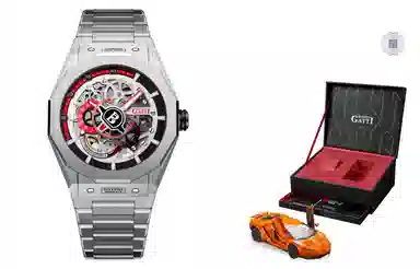 BONEST GATTI BG7601-S3