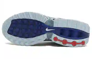 Nike Air Max Dn Hyper Blue TPU
