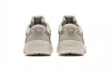 Saucony GRID PEAK