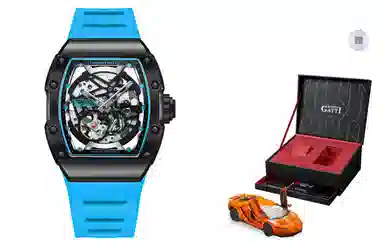 BONEST GATTI BG9901-A5