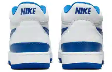 Nike Mac Attack Game Royal