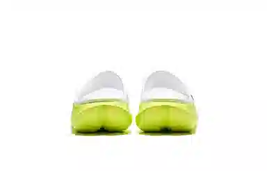 Saucony Cradle 2 White Green Black