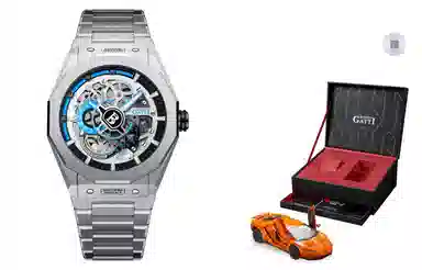 BONEST GATTI BG7601-S1