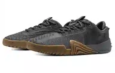 Under Armour UA Reign 6